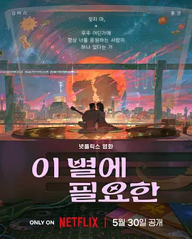 日本久久久久久久精品播放