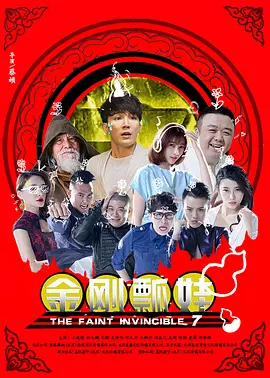 91电影天堂
