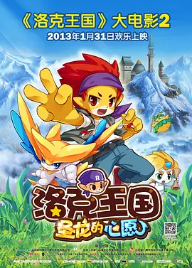 欧洲亚洲精品