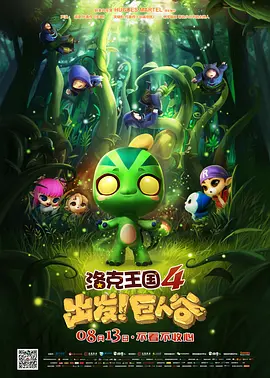 八卦的亲姐姐