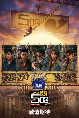 亚洲五月激情