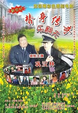 老司机免费视频