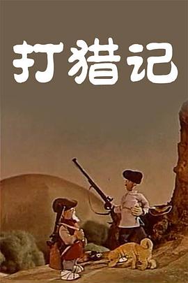 久久一本一区二区三区