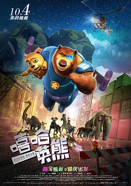 国产成人久久久精品一区二区三区