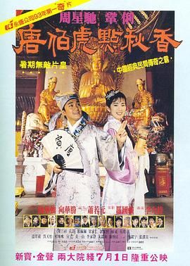 欧美日本免费