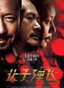 亚洲视频在线免费看