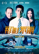 欧美久久影院