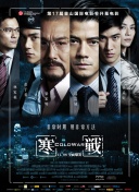 97影院在线观看理论片app