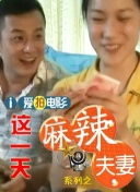 福利社区导航