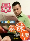 怡红院免费va男人的天堂
