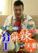 欧美综合在线视频