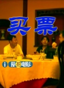 国内精品1区1区3区4区