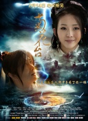 丁香婷婷网