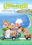 亚洲高清中文字幕精品不卡