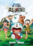 韩国主播朴妮唛