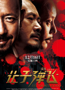 在线观看精品一区