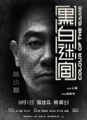 久久久久久久性