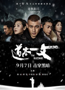 9277动漫视频在线观看免费
