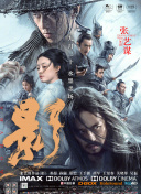400年后的梦