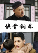 色综合久久丁香婷婷