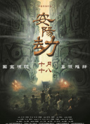 韩日视频在线