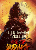 伊人精品综合