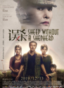 欧洲精品一区二区三区在线观看