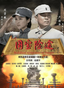 亚洲深爱