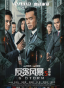 女同学帮我打我飞机全过程
