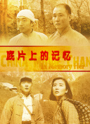 av在线看网站
