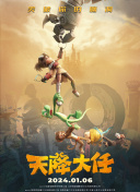 欧美大b