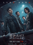 在线视频亚洲一区
