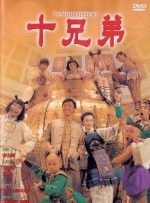 在线观看18瑟瑟视频