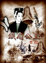 十级伤残赔偿