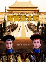 寺庙双乳高耸嗯啊h在线视频