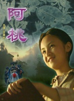 久久精品高清视频