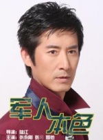 精品无码久久久久国产