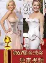 国产在线观看一区二区三区