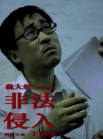 最新在线观看精品国产福利片