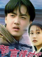 女邻居的滋味2中文字幕
