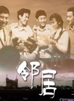 中文字幕亚洲精品第一区