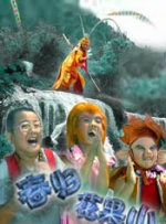 国产在线不卡免费播放