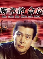 欧美一级看片a免费视频