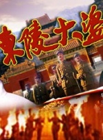 捆绑触手调教视频网站