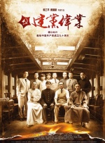女生抠逼