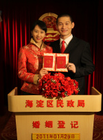 青青av在线