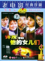 勾引外卖员