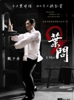 99综合在线
