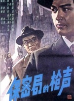 男啪女色黄无遮挡免费观看