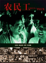 色噜噜狠狠色综合网图区
